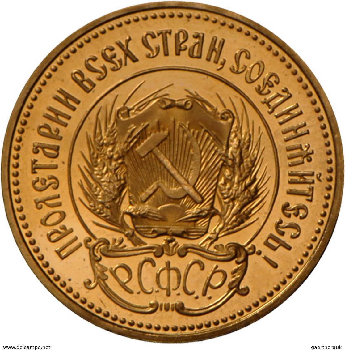 Sowjetunion: 1917-1991:10 Rubel (Tscherwonez) 1980, Moskau. 7,74 G Feingold. Friedberg 181 A; Gold, - Russia