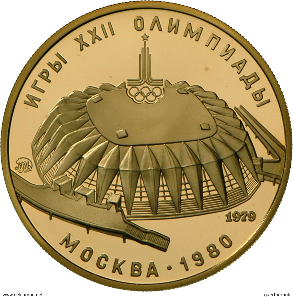 Sowjetunion - Anlagegold: Olympiade Moskau 1980: Set Von 6 X 100 Rubel Aus Gold Der Jahrgänge 1977 ( - Russia