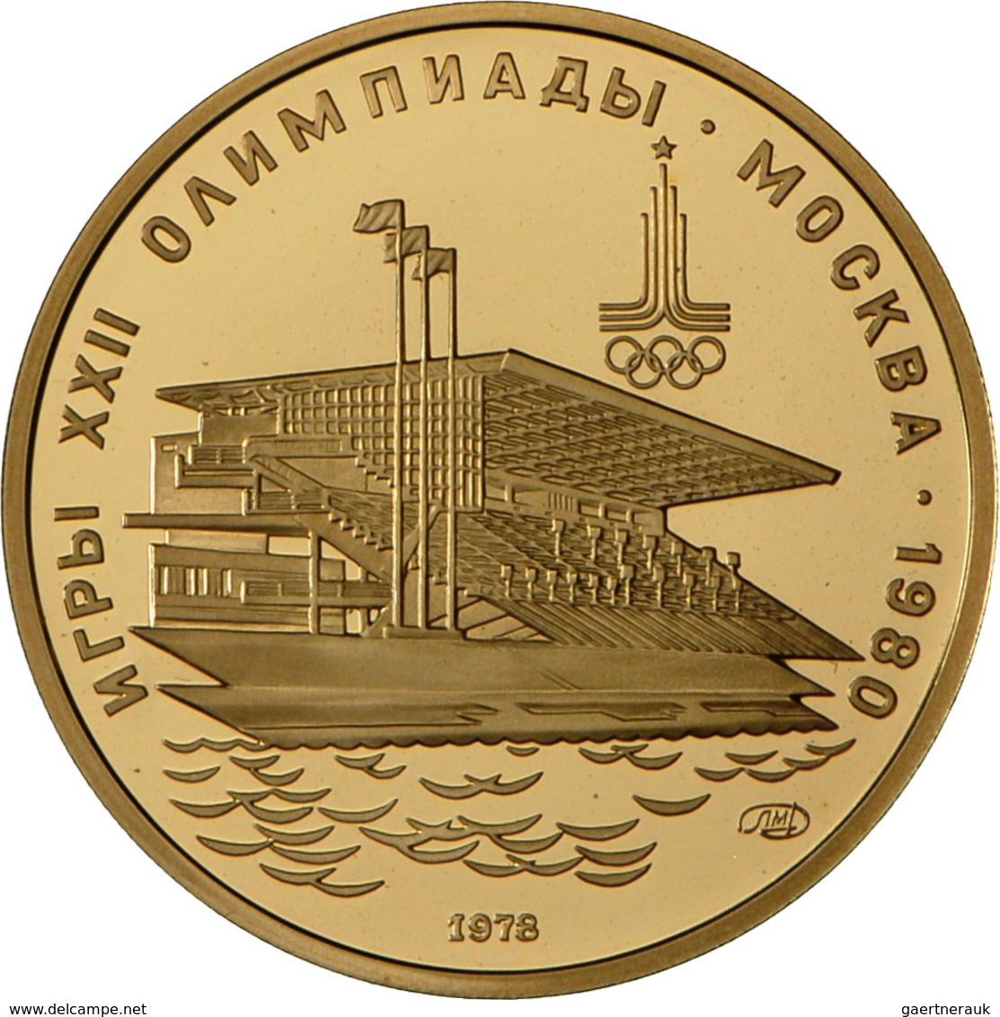 Sowjetunion - Anlagegold: Olympiade Moskau 1980: Set Von 6 X 100 Rubel Aus Gold Der Jahrgänge 1977 ( - Rusia