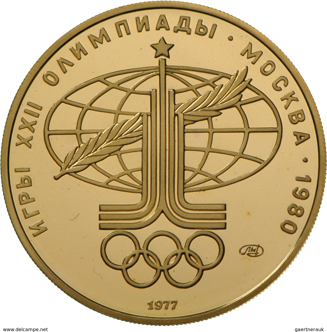 Sowjetunion - Anlagegold: Olympiade Moskau 1980: Set Von 6 X 100 Rubel Aus Gold Der Jahrgänge 1977 ( - Russia