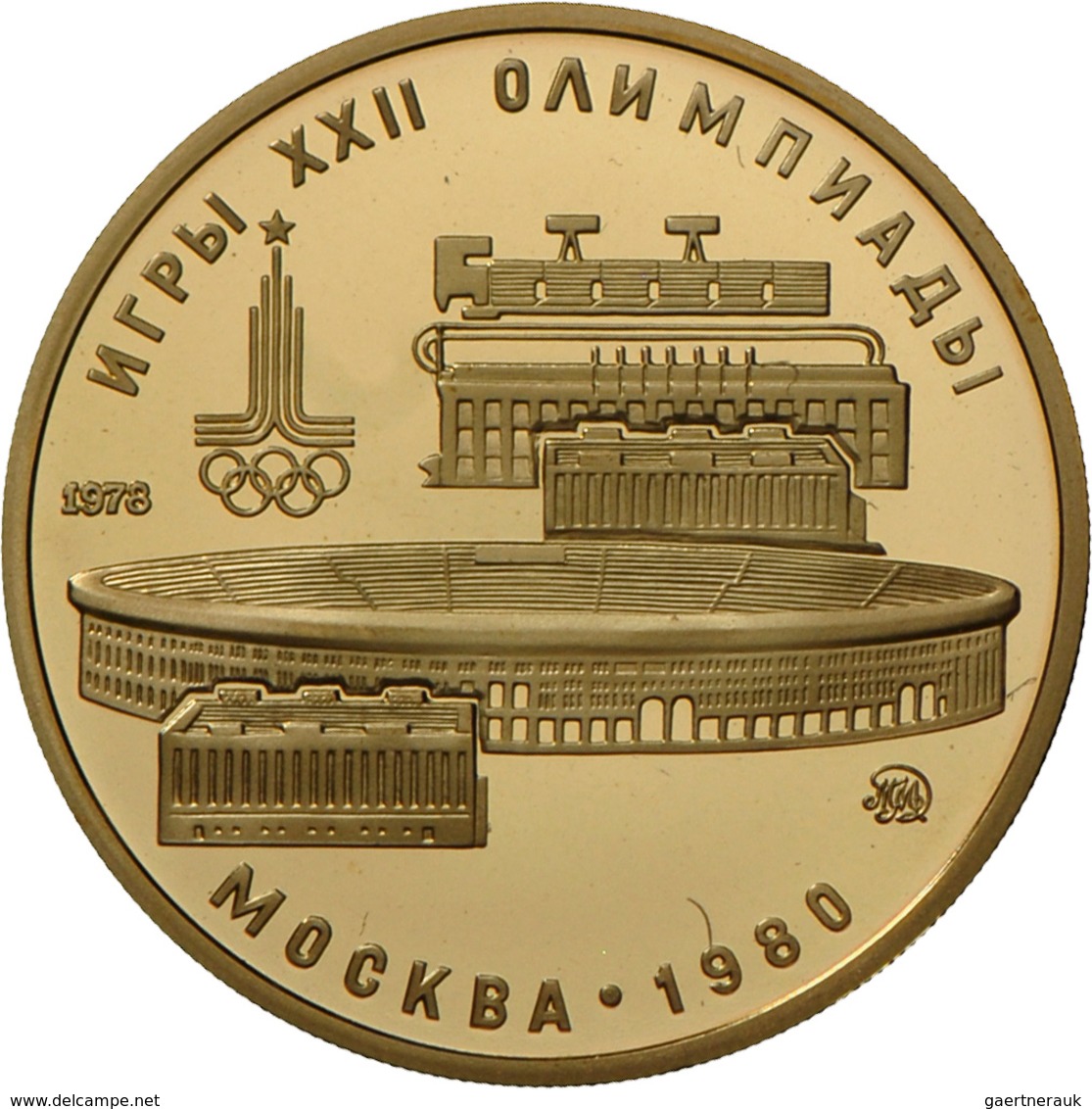 Sowjetunion - Anlagegold: Olympiade Moskau 1980: Set Von 6 X 100 Rubel Aus Gold Der Jahrgänge 1977 ( - Rusia