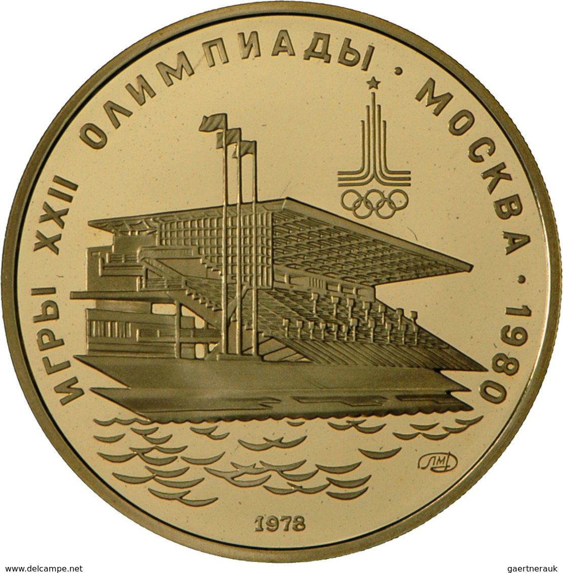 Sowjetunion - Anlagegold: Olympiade Moskau 1980: Set Von 6 X 100 Rubel Aus Gold Der Jahrgänge 1977 ( - Russie