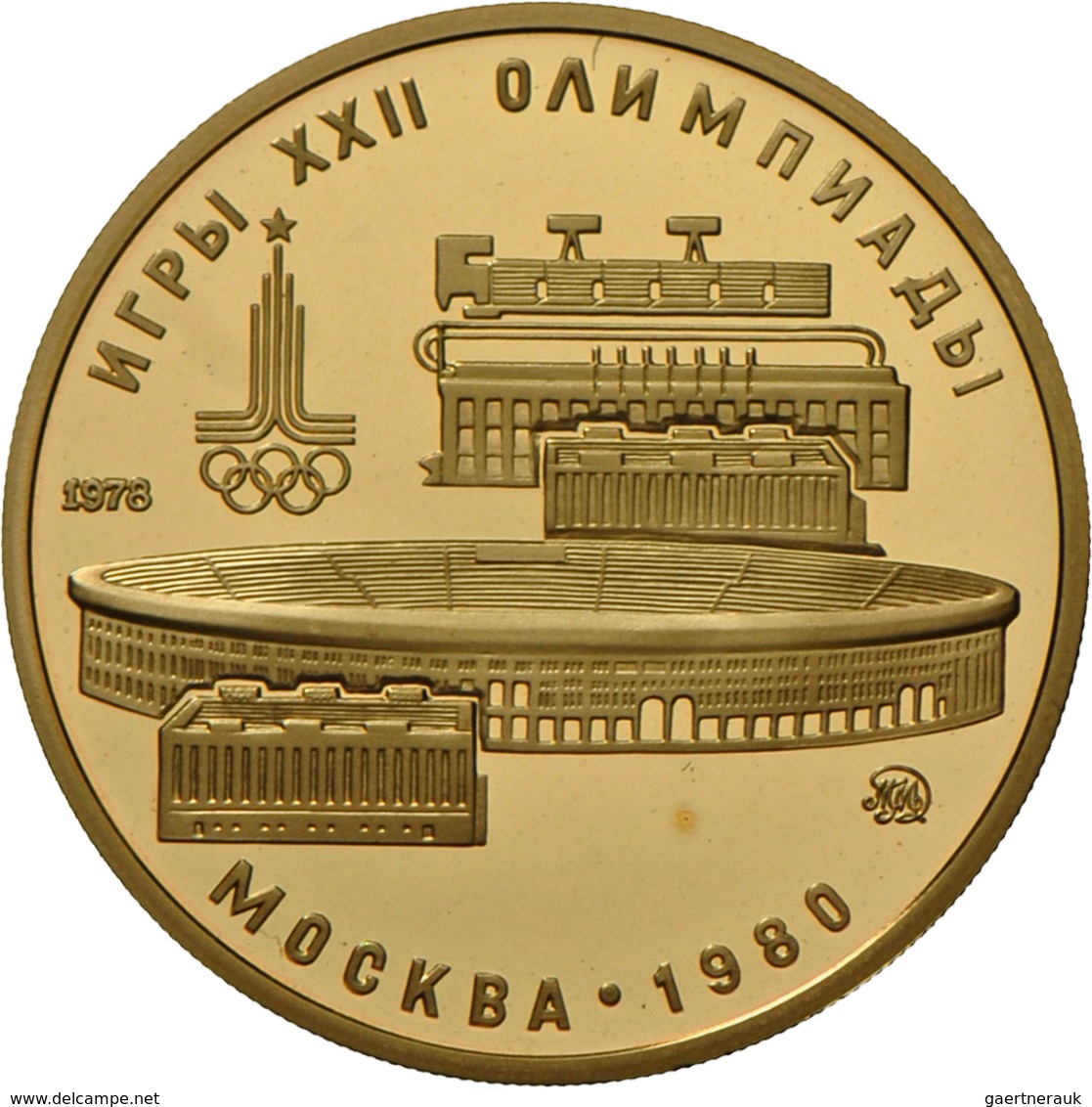 Sowjetunion - Anlagegold: Olympiade Moskau 1980: Set Von 6 X 100 Rubel Aus Gold Der Jahrgänge 1977 ( - Russie