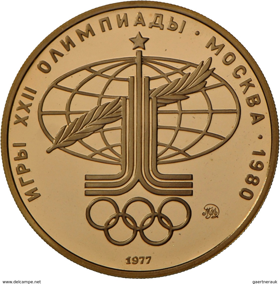 Sowjetunion - Anlagegold: Olympiade Moskau 1980: Set Von 6 X 100 Rubel Aus Gold Der Jahrgänge 1977 ( - Russia