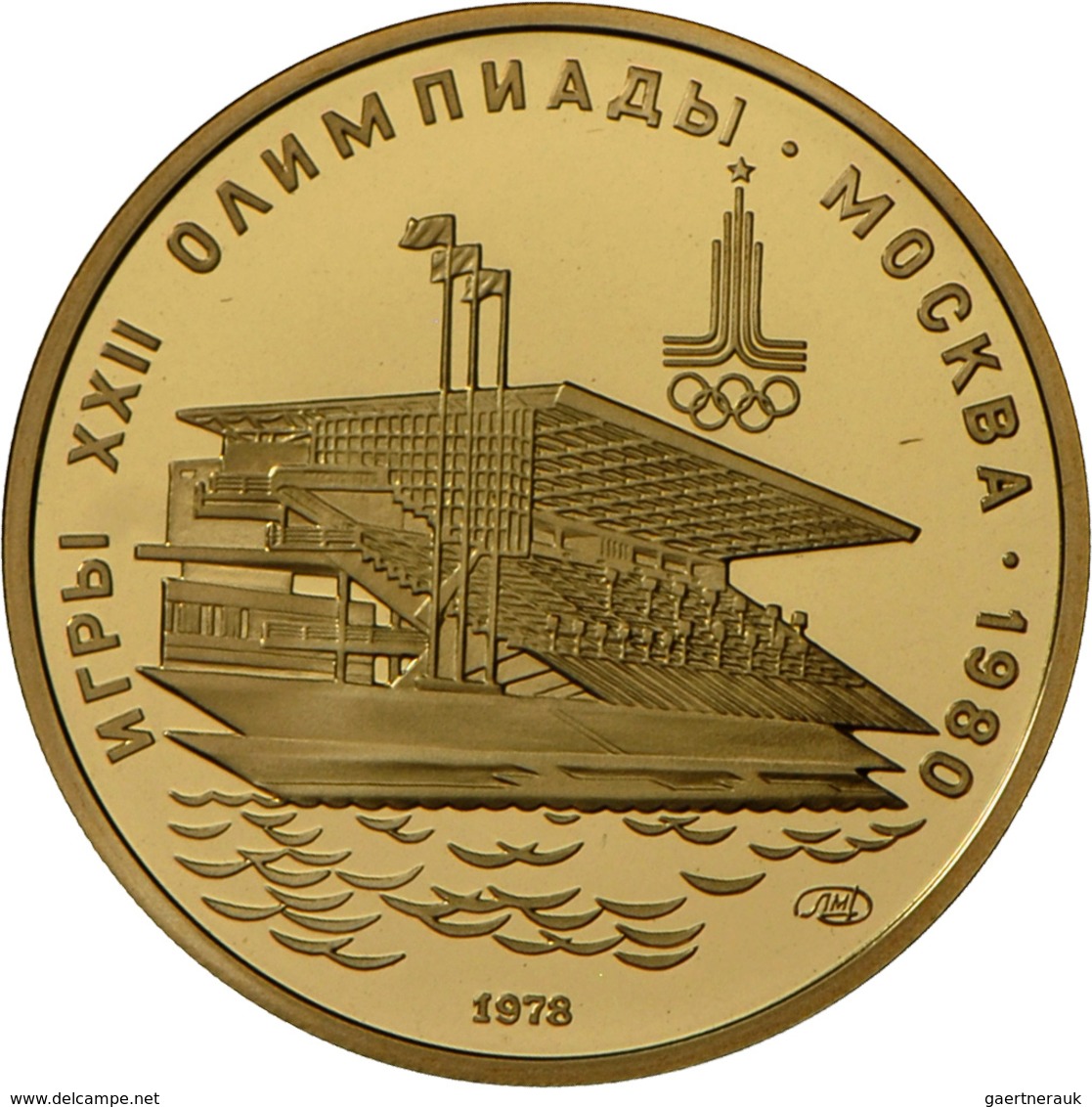 Sowjetunion - Anlagegold: Olympiade Moskau 1980: Set Von 6 X 100 Rubel Aus Gold Der Jahrgänge 1977 ( - Russia