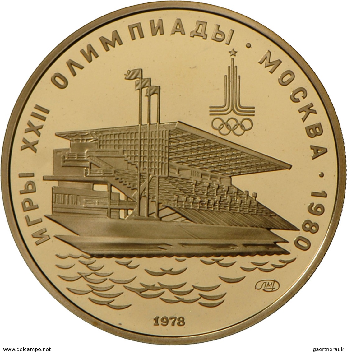 Sowjetunion - Anlagegold: Olympiade Moskau 1980: Set Von 6 X 100 Rubel Aus Gold Der Jahrgänge 1977 ( - Russie