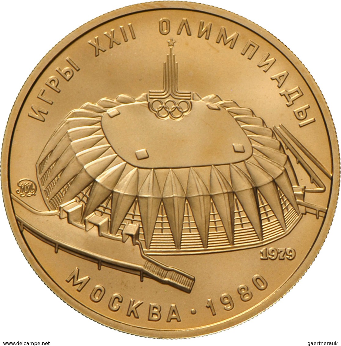 Sowjetunion - Anlagegold: Olympiade Moskau 1980: Set Von 4 X 100 Rubel Aus Gold Der Jahrgänge 1977 ( - Rusia