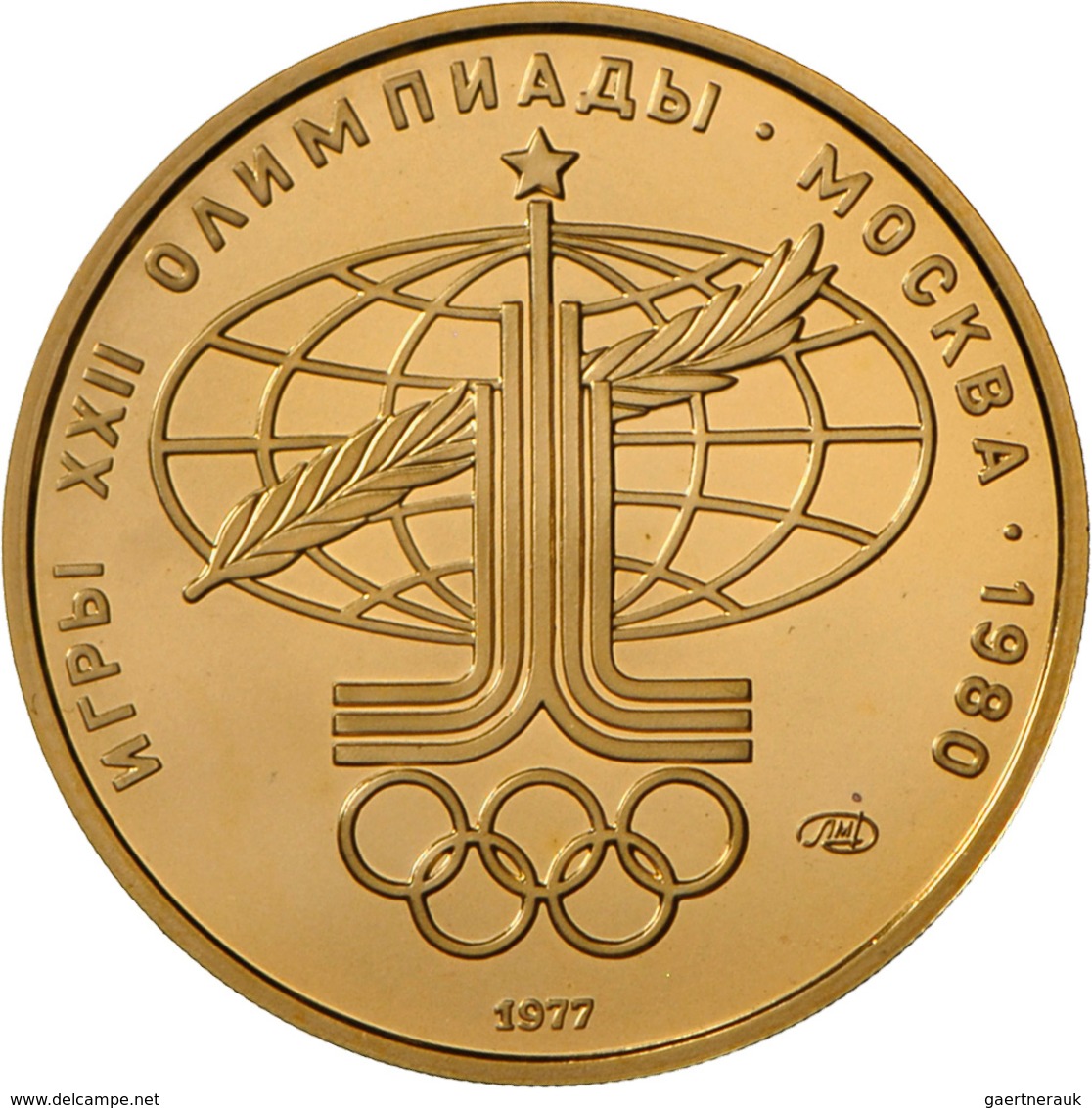 Sowjetunion - Anlagegold: Olympiade Moskau 1980: Set Von 4 X 100 Rubel Aus Gold Der Jahrgänge 1977 ( - Russie