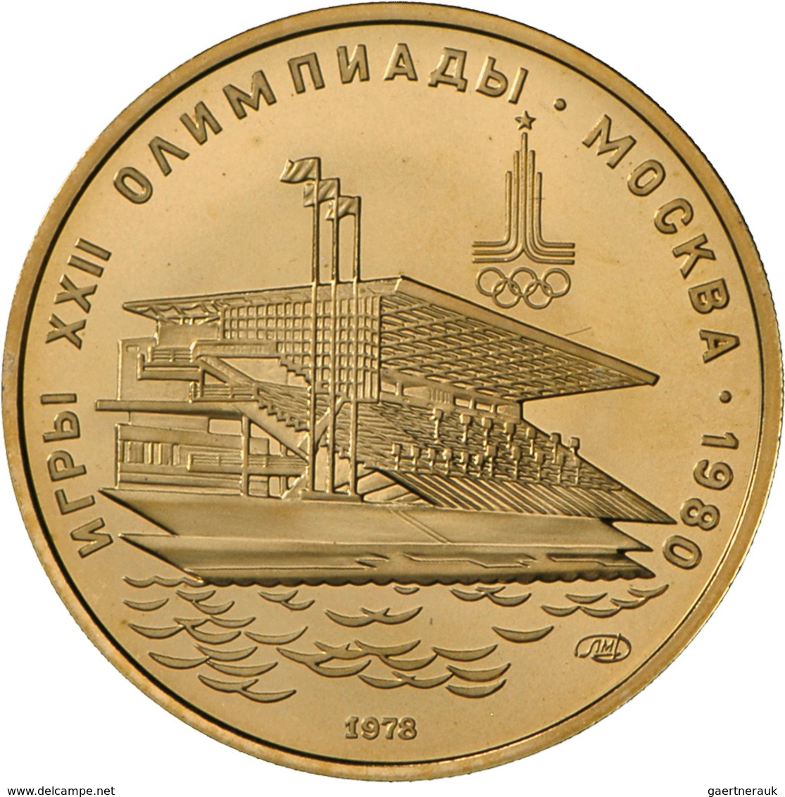 Sowjetunion - Anlagegold: Olympiade Moskau 1980: Set Von 4 X 100 Rubel Aus Gold Der Jahrgänge 1977 ( - Russie