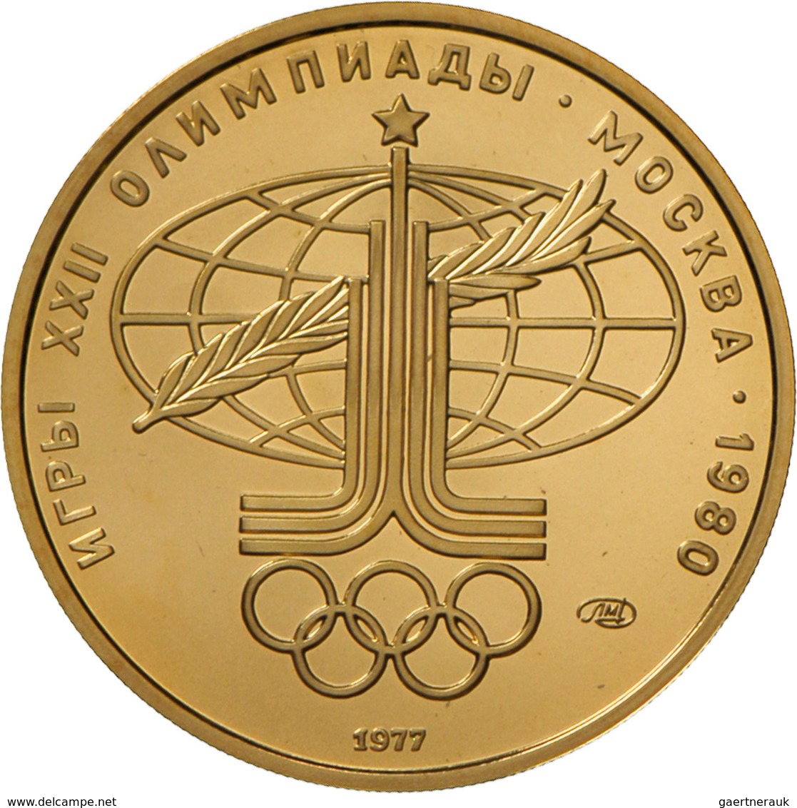 Sowjetunion - Anlagegold: Olympiade Moskau 1980: Set Von 4 X 100 Rubel Aus Gold Der Jahrgänge 1977 ( - Rusia