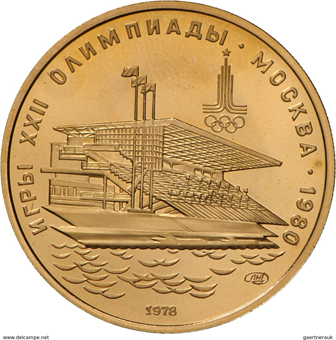 Sowjetunion - Anlagegold: Olympiade Moskau 1980: Set Von 4 X 100 Rubel Aus Gold Der Jahrgänge 1977 ( - Russie