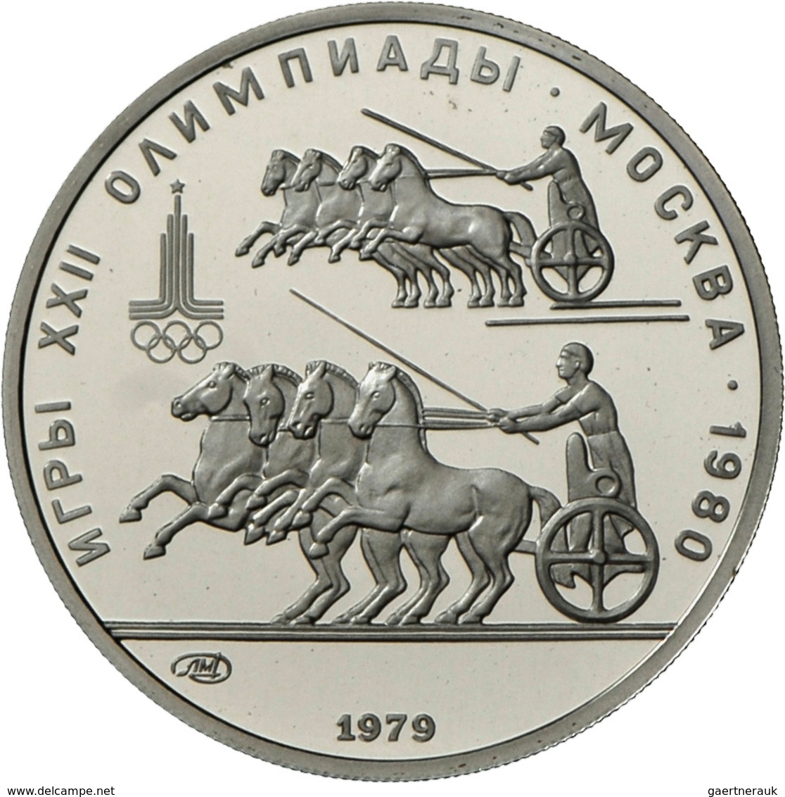 Sowjetunion: Olympiade Moskau 1980: Set Von 5 X 150 Rubel Aus Platin Der Jahrgänge 1977 (Y#152 - 2x) - Russie