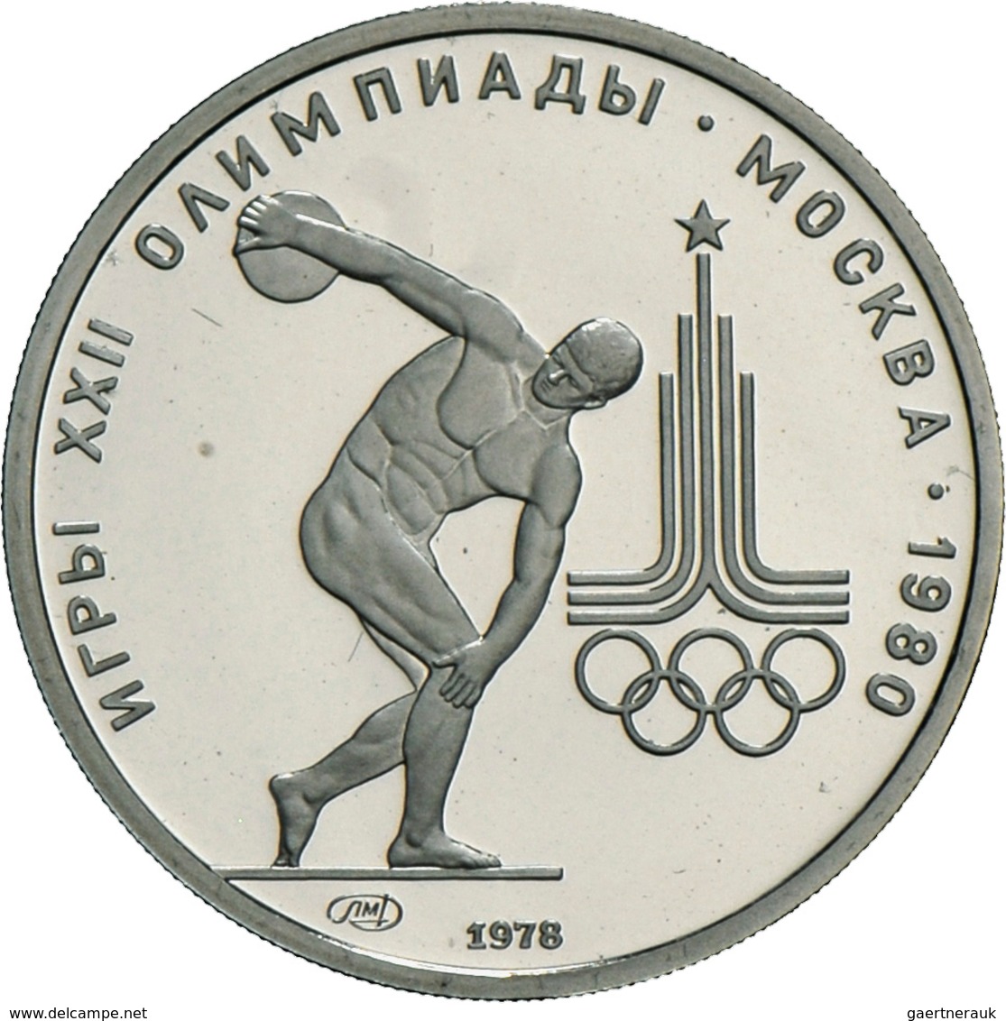 Sowjetunion: Olympiade Moskau 1980: Set Von 5 X 150 Rubel Aus Platin Der Jahrgänge 1977 (Y#152 - 2x) - Russia