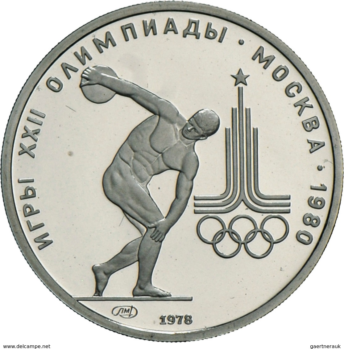 Sowjetunion: Olympiade Moskau 1980: Set Von 5 X 150 Rubel Aus Platin Der Jahrgänge 1977 (Y#152 - 2x) - Russie