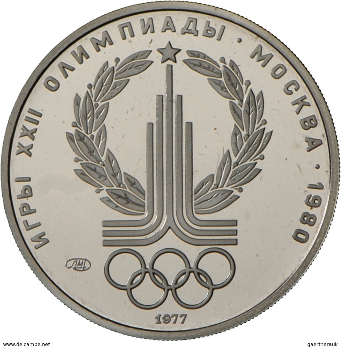 Sowjetunion: Olympiade Moskau 1980: Set Von 5 X 150 Rubel Aus Platin Der Jahrgänge 1977 (Y#152 - 2x) - Russia