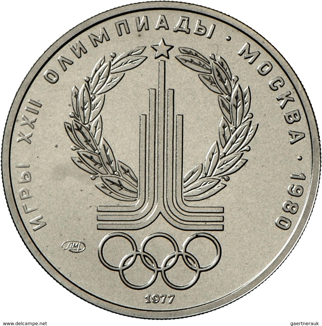 Sowjetunion: Olympiade Moskau 1980: Set Von 5 X 150 Rubel Aus Platin Der Jahrgänge 1977 (Y#152), 197 - Russia