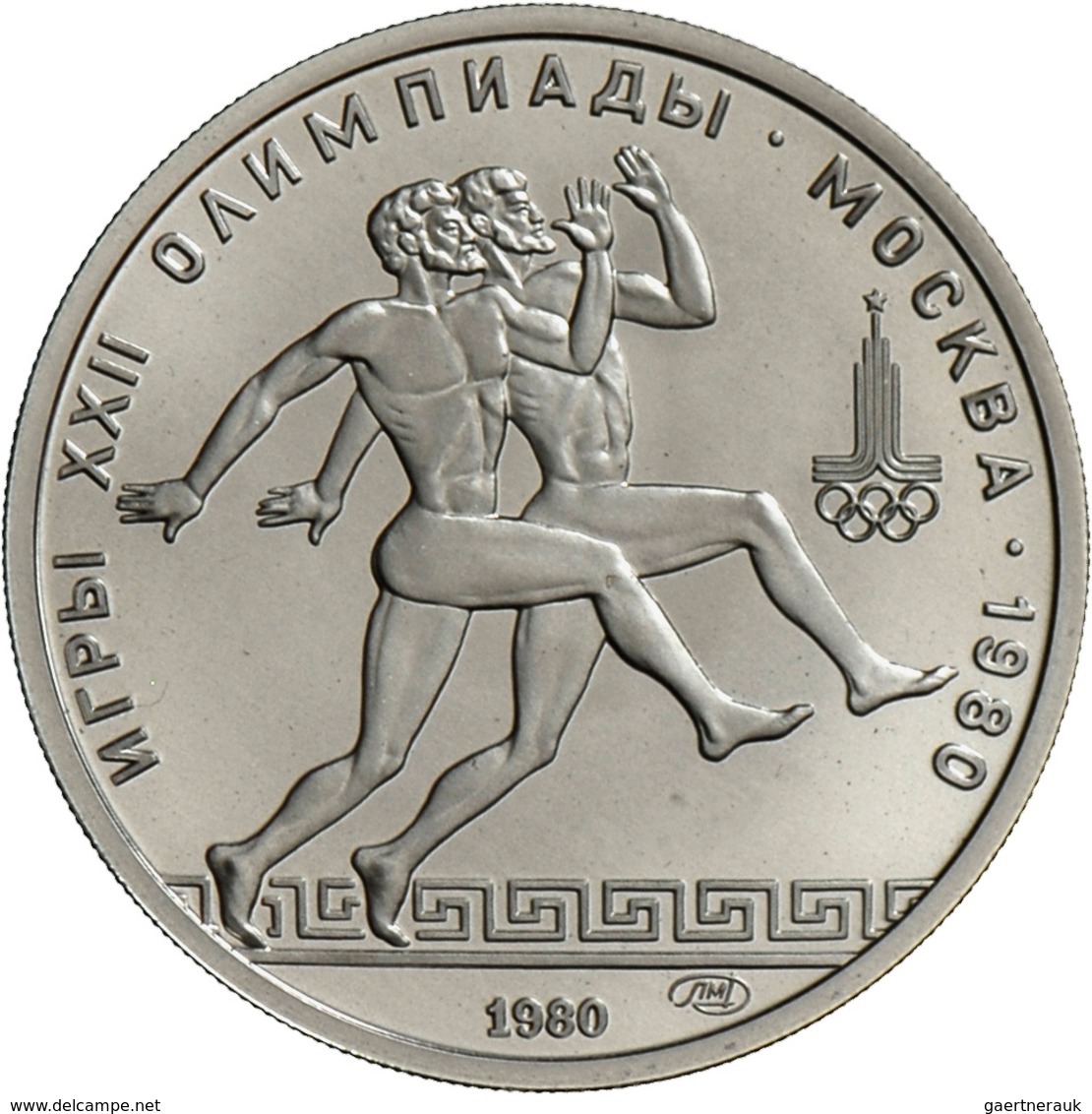 Sowjetunion: Olympiade Moskau 1980: Set Von 5 X 150 Rubel Aus Platin Der Jahrgänge 1977 (Y#152), 197 - Rusia