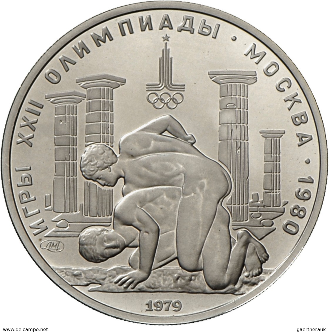 Sowjetunion: Olympiade Moskau 1980: Set Von 5 X 150 Rubel Aus Platin Der Jahrgänge 1977 (Y#152), 197 - Rusia