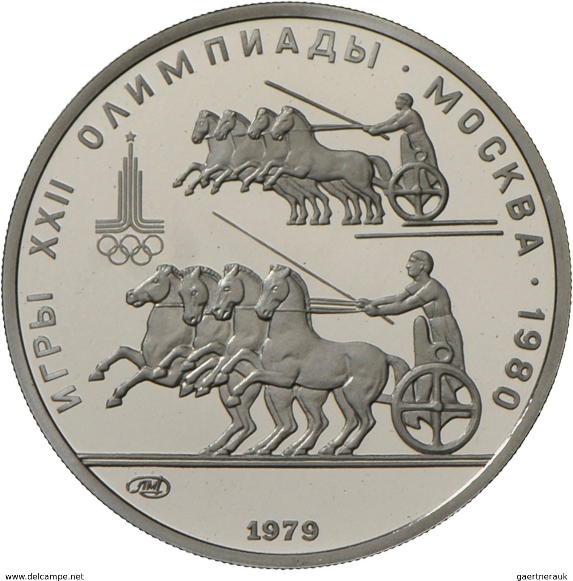 Sowjetunion: Olympiade Moskau 1980: Set Von 5 X 150 Rubel Aus Platin Der Jahrgänge 1977 (Y#152 - 2x) - Russie