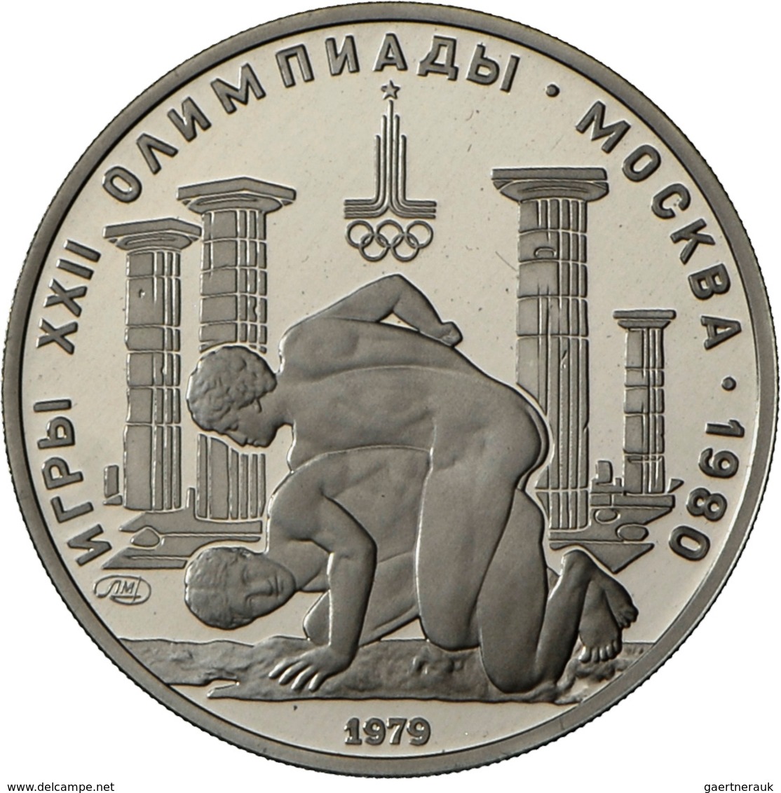 Sowjetunion: Olympiade Moskau 1980: Set Von 5 X 150 Rubel Aus Platin Der Jahrgänge 1977 (Y#152 - 2x) - Rusia