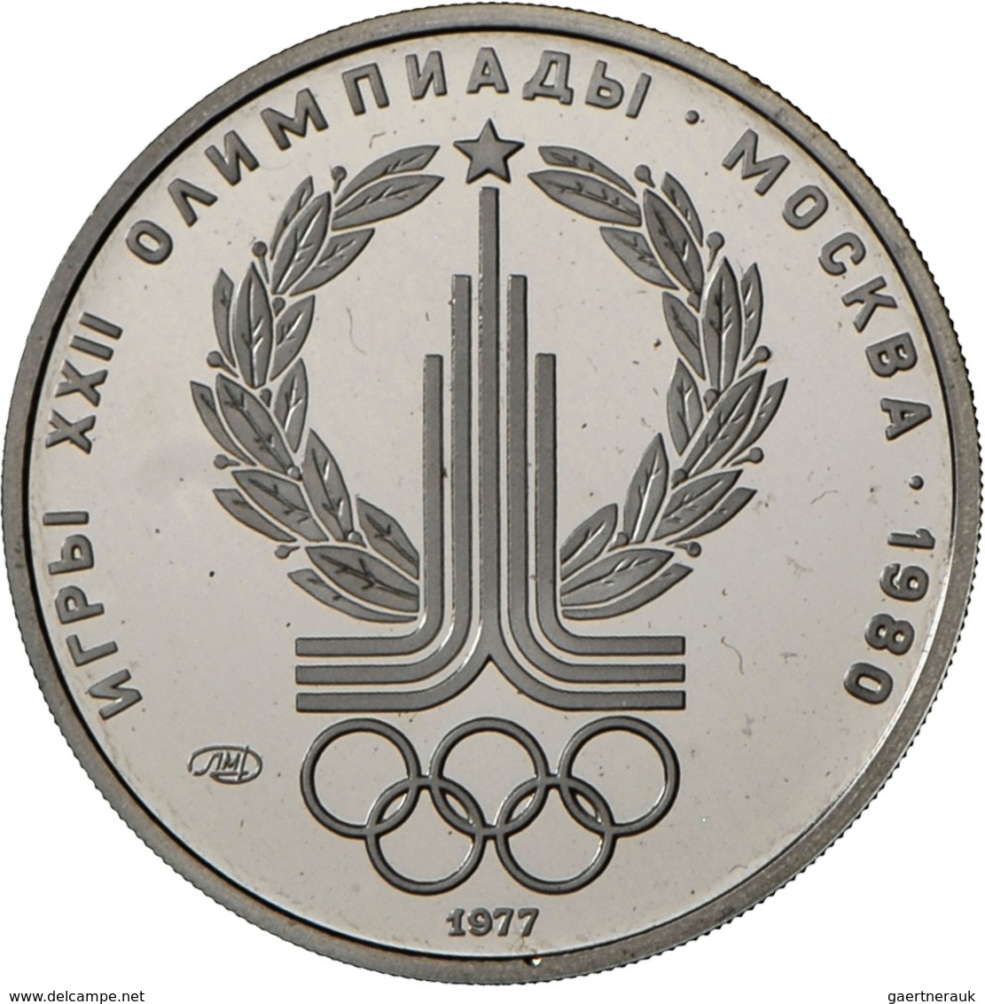 Sowjetunion: Olympiade Moskau 1980: Set Von 5 X 150 Rubel Aus Platin Der Jahrgänge 1977 (Y#152 - 2x) - Russie