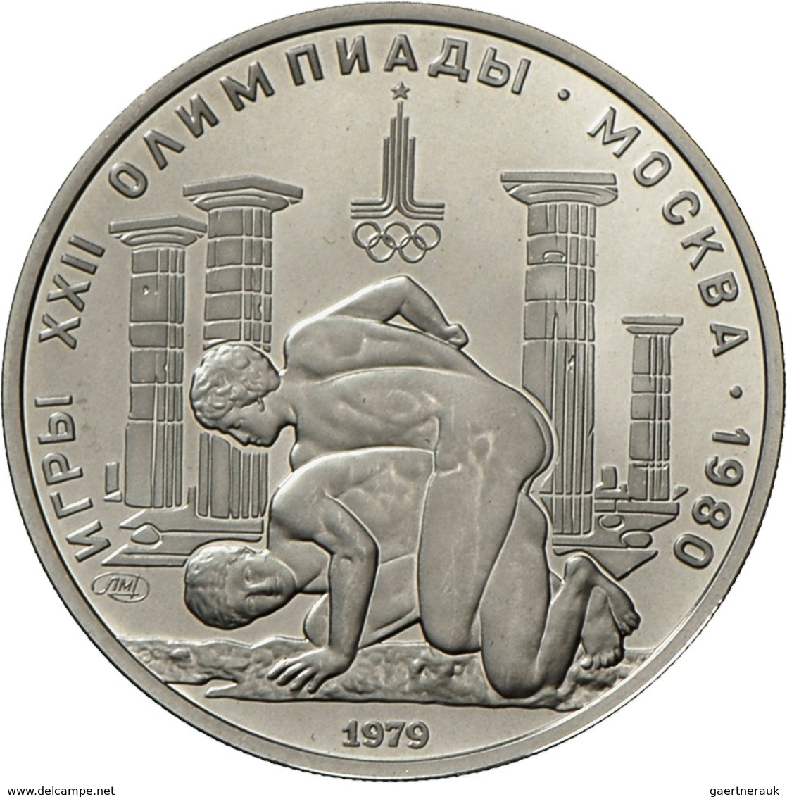 Sowjetunion: Olympiade Moskau 1980: Set Von 5 X 150 Rubel Aus Platin Der Jahrgänge 1977 (Y#152), 197 - Russie