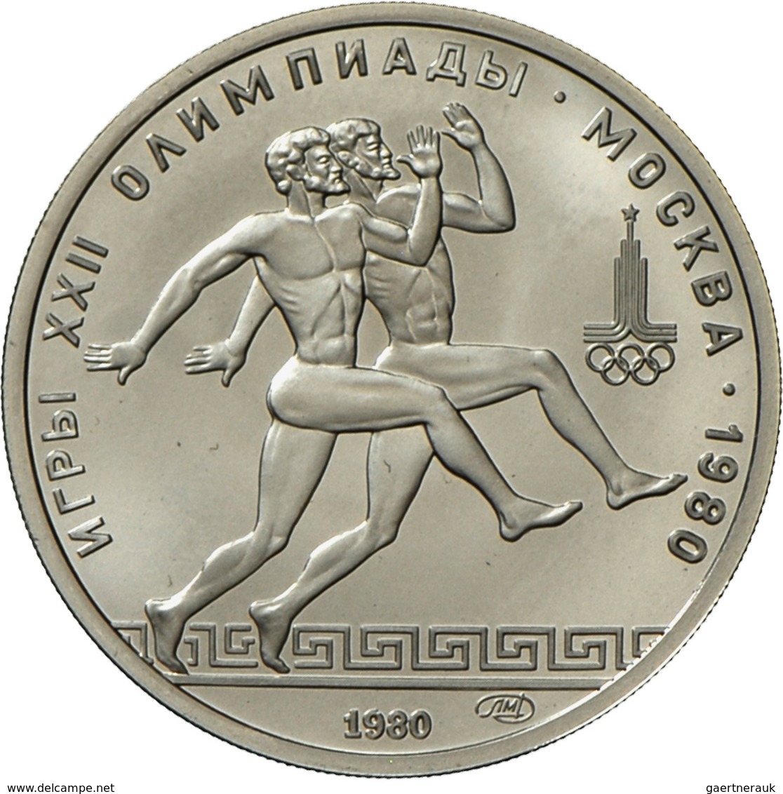 Sowjetunion: Olympiade Moskau 1980: Set Von 5 X 150 Rubel Aus Platin Der Jahrgänge 1977 (Y#152), 197 - Russie