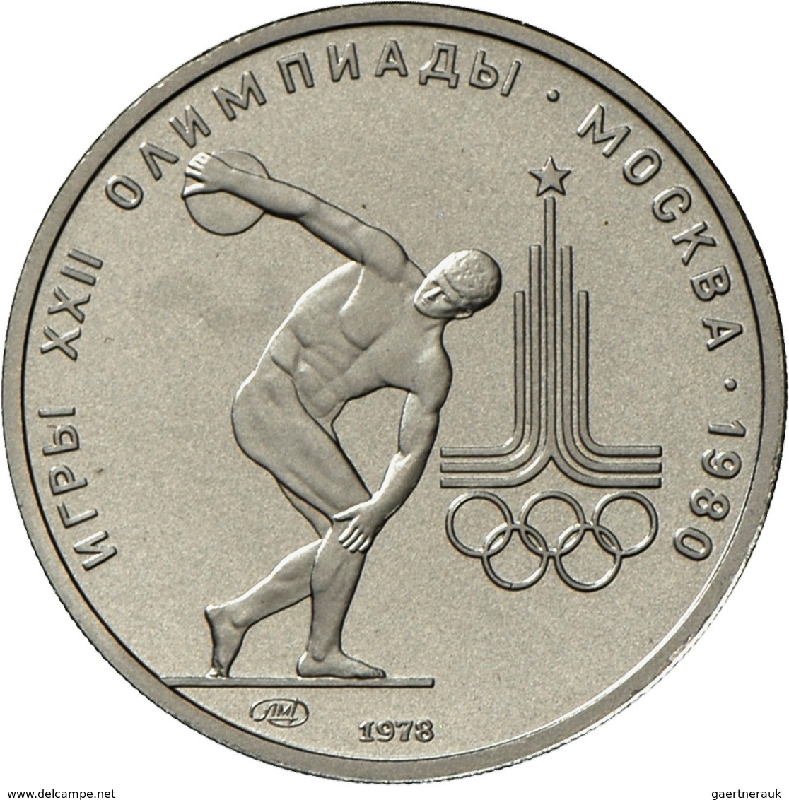 Sowjetunion: Olympiade Moskau 1980: Set Von 5 X 150 Rubel Aus Platin Der Jahrgänge 1977 (Y#152), 197 - Rusland
