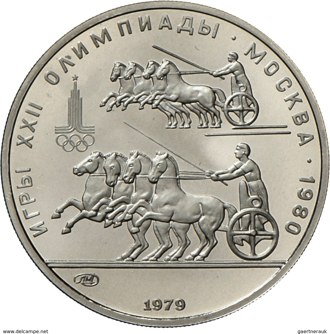 Sowjetunion: Olympiade Moskau 1980: Set Von 5 X 150 Rubel Aus Platin Der Jahrgänge 1977 (Y#152), 197 - Russia