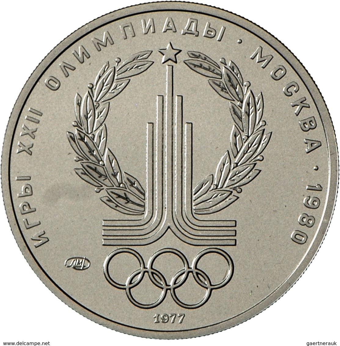 Sowjetunion: Olympiade Moskau 1980: Set Von 5 X 150 Rubel Aus Platin Der Jahrgänge 1977 (Y#152), 197 - Rusia