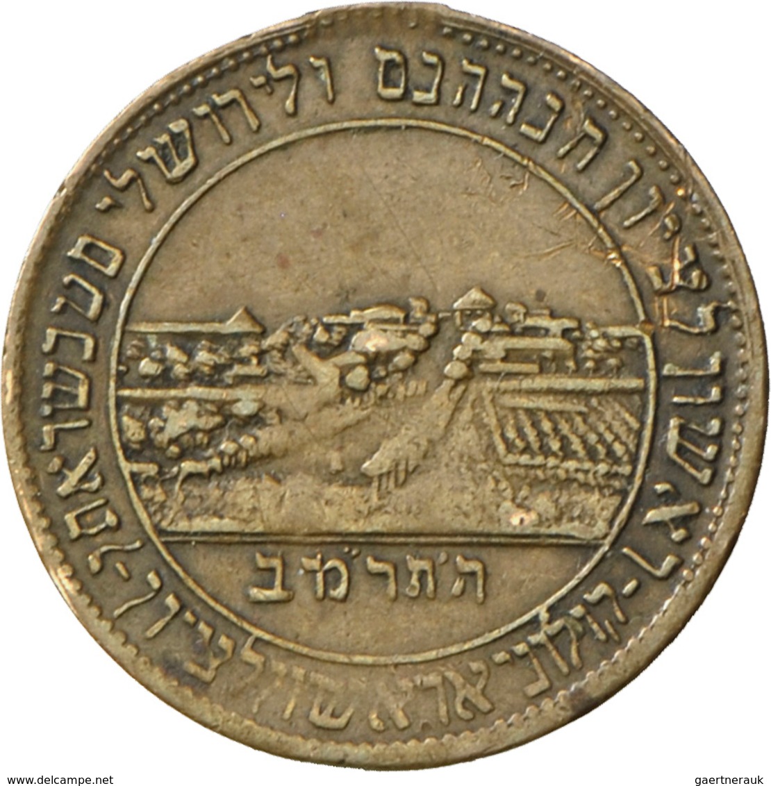 Medaillen - Religion: JUDAICA: Rishon Le Zion: Bronzemedaille 1882, Auf Die Gründung Der Stadt, 22,5 - Sin Clasificación