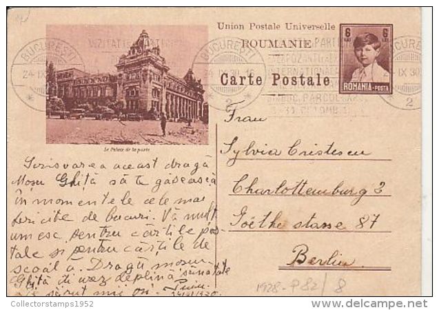 71239- BUCHAREST POST PALACE, KING MICHAEL CHILD, POSTCARD STATIONERY, 1930, ROMANIA - Covers & Documents