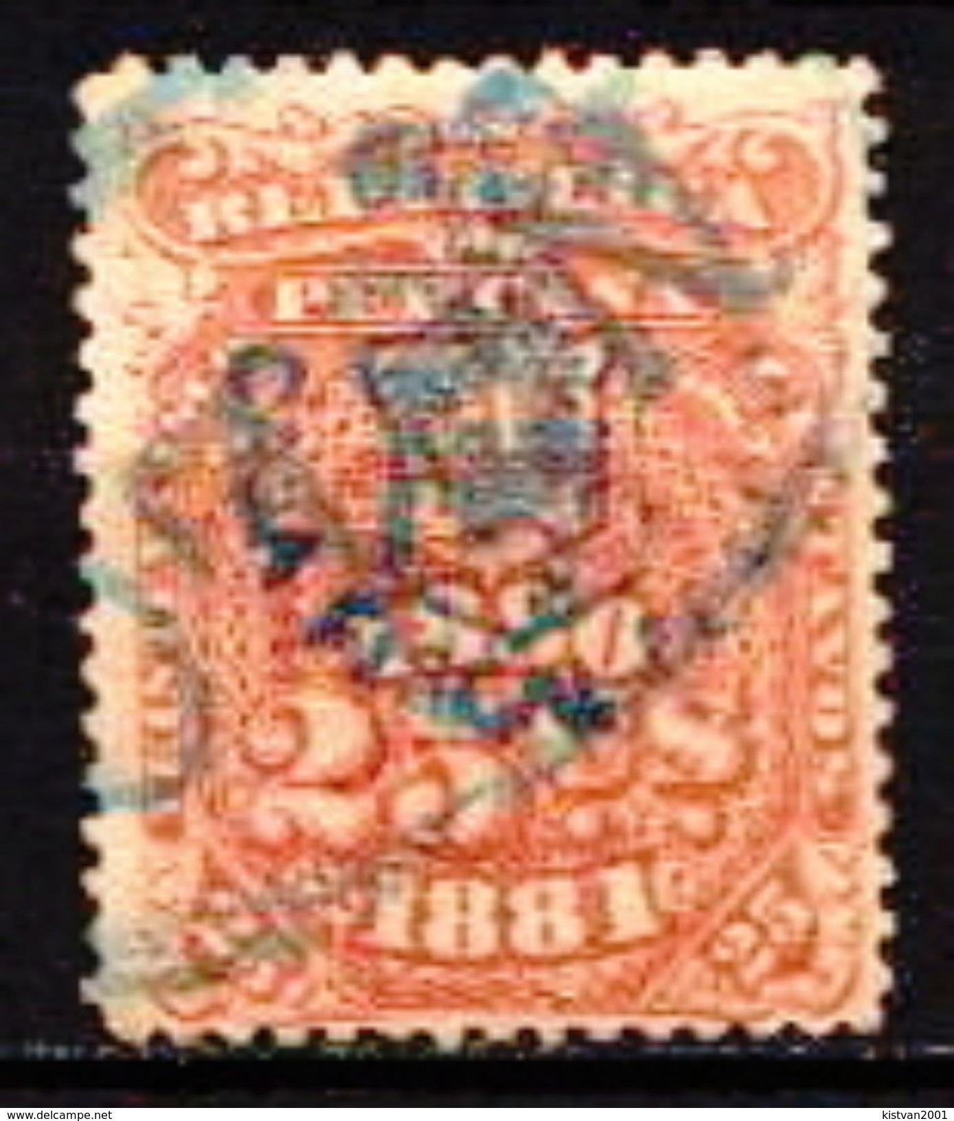 Peru Used Stamp From 1881, Unidentified - Pérou