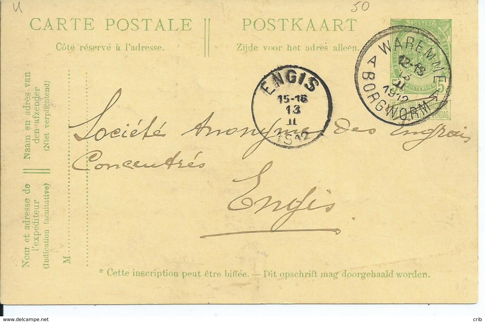 Postkaart  Met Type  OCB 83 - Afstempeling WAREMME Type 4R - COBA 4 - 1893-1907 Wapenschild