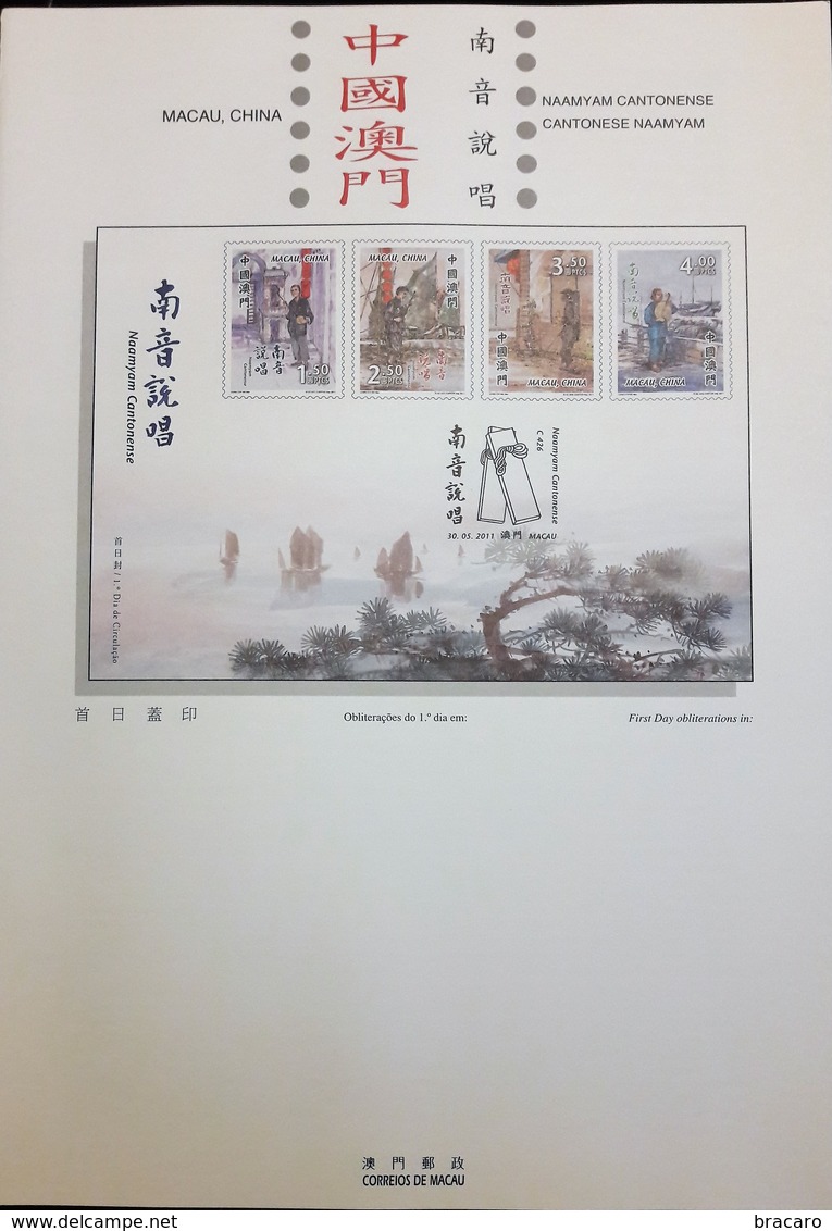 MACAU / MACAO (CHINA) - Cantonese Naamyam 2011 - Stamps (MNH) + Block (MNH) + Miniature Sheet (MNH) + FDC + Leaflet - Collezioni & Lotti