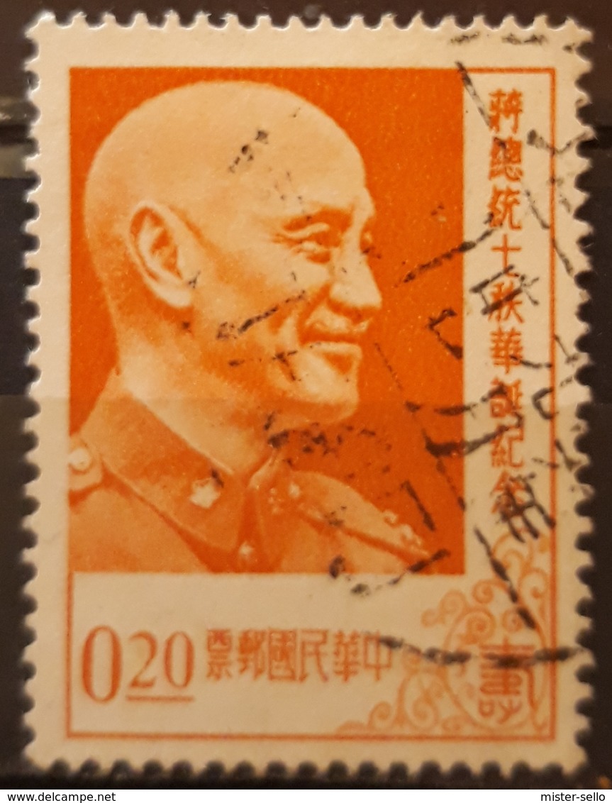 TAIWÁN 1956 The 70th Anniversary Of The Birth Of President Chiang Kai-shek, 1887-1975. USADO - USED. - Usati