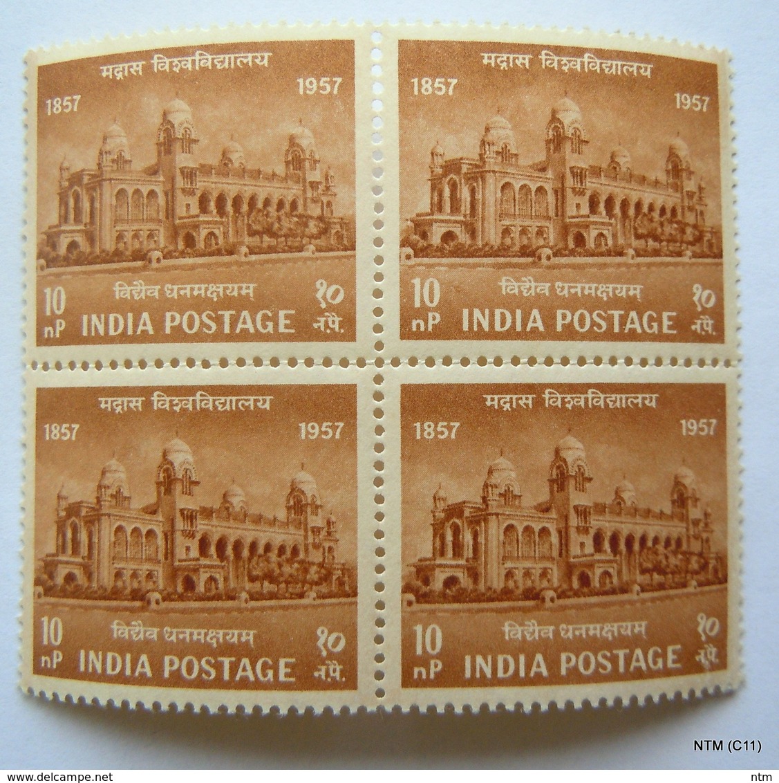 INDIA. 1957. Centenary Of Indian Universities. Blocks Of 4. SG 392-394. MNH - Nuevos