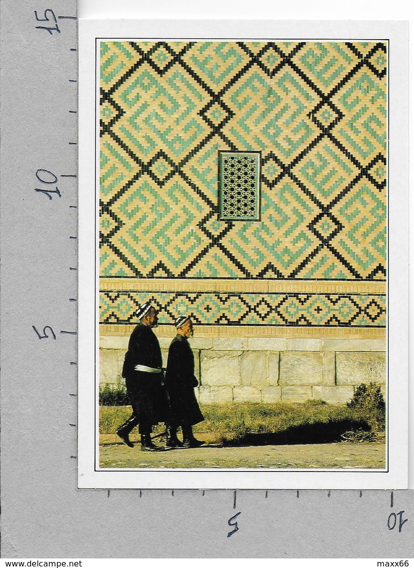 CARTOLINA NV DE AGOSTINI - UZBEKISTAN - Samarcanda - La Madrasa - Vedute Dal Mondo - 10 X 15 - Uzbekistan