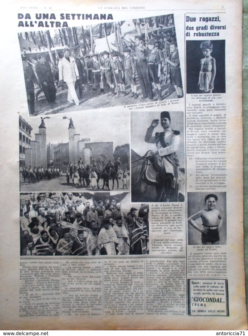 La Domenica Del Corriere 15 Agosto 1937 Ciano Faruk Varnava Manovre Atletica Usa - Altri & Non Classificati