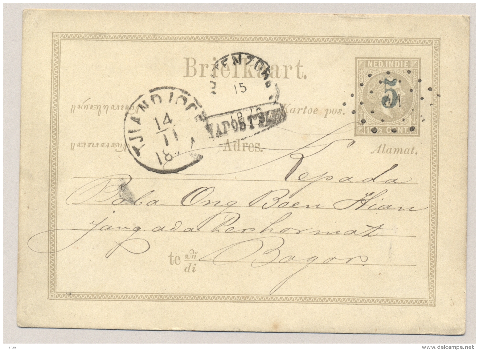 Nederlands Indië - 1879 - Kleinrond En Puntstempel TJIANDJOER Op Briefkaart G4 - Na Posttijd - Naar Bogor - Netherlands Indies