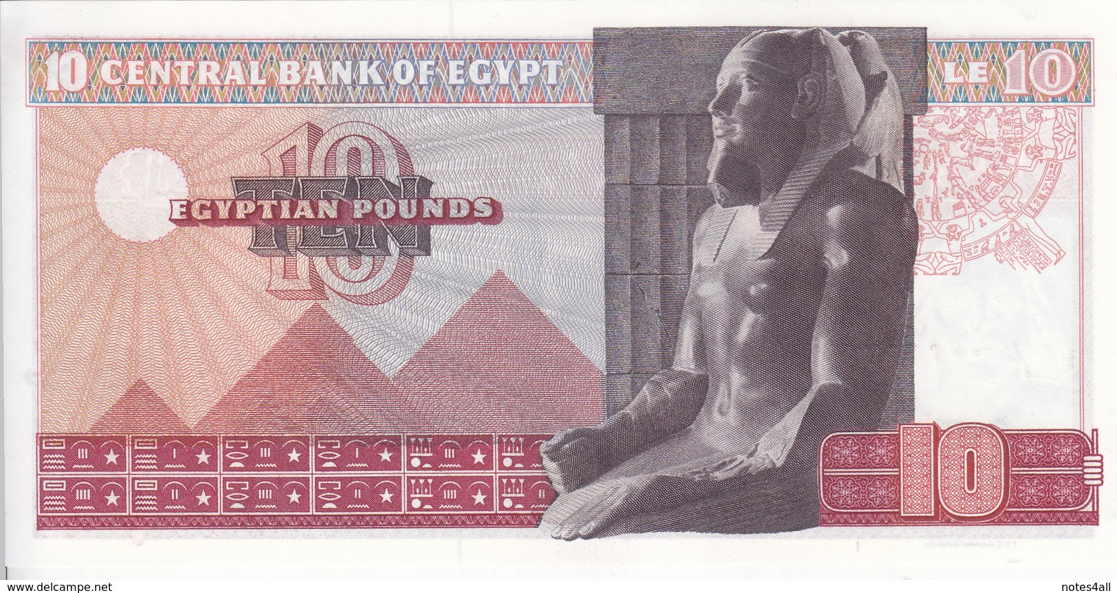 EGYPT 10 EGP 1974 P-46 Sig/ZENDO #14 UNC */* - Egypt