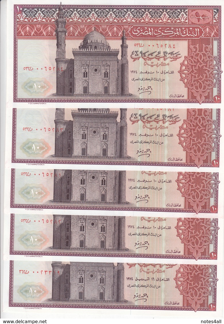 EGYPT 10 EGP 1974 P-46 Sig/ZENDO #14 LOT X 5 UNC NOTES */* - Egypt