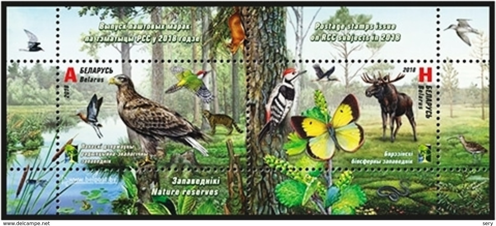 Belarus 2018 SS MNH Nature Reserves Birds Bird Woodpecker Moose Butterfly - Aquile & Rapaci Diurni