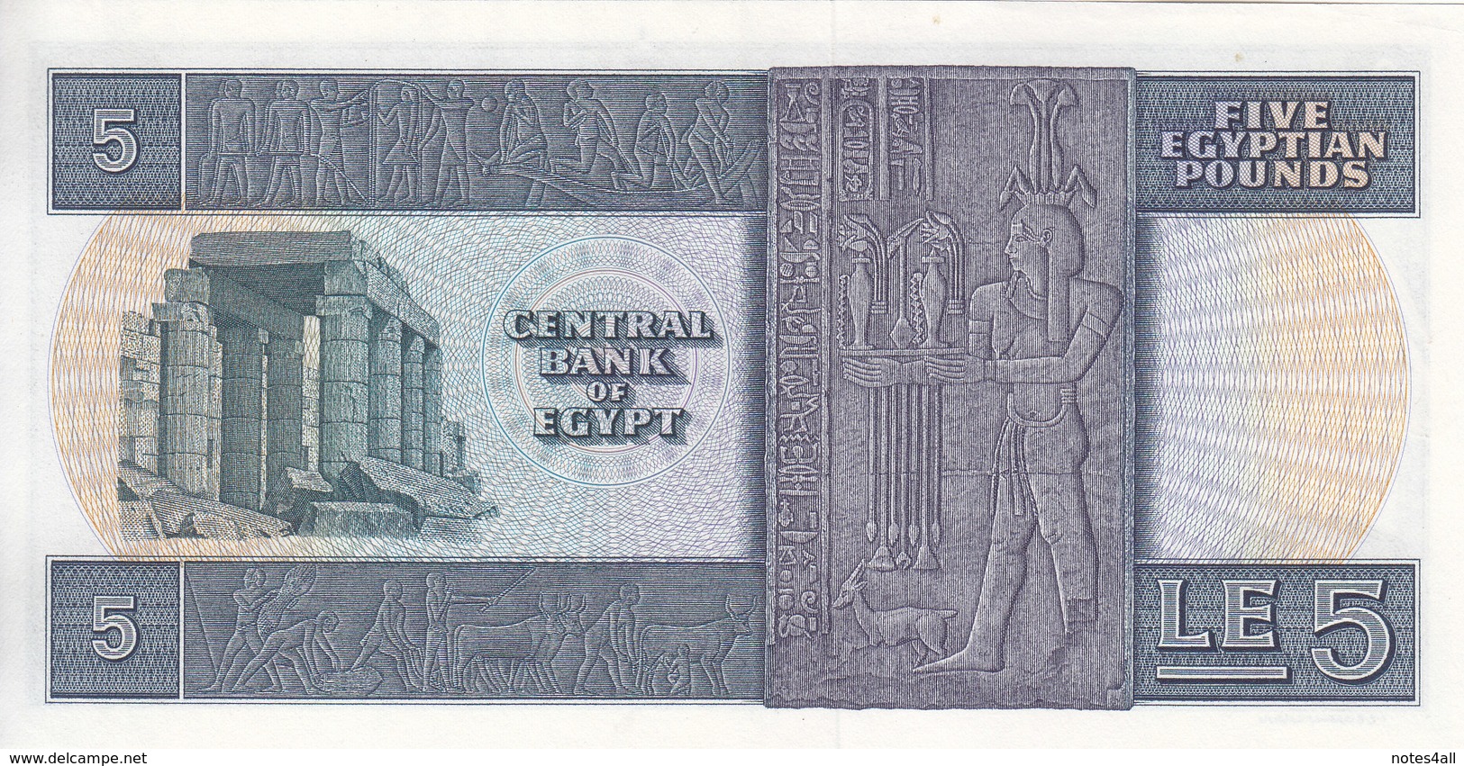 EGYPT 5 EGP 1976 P-45 SIG/ IBRAHIM #15 LOT X5 UNC NOTES */* - Egypt