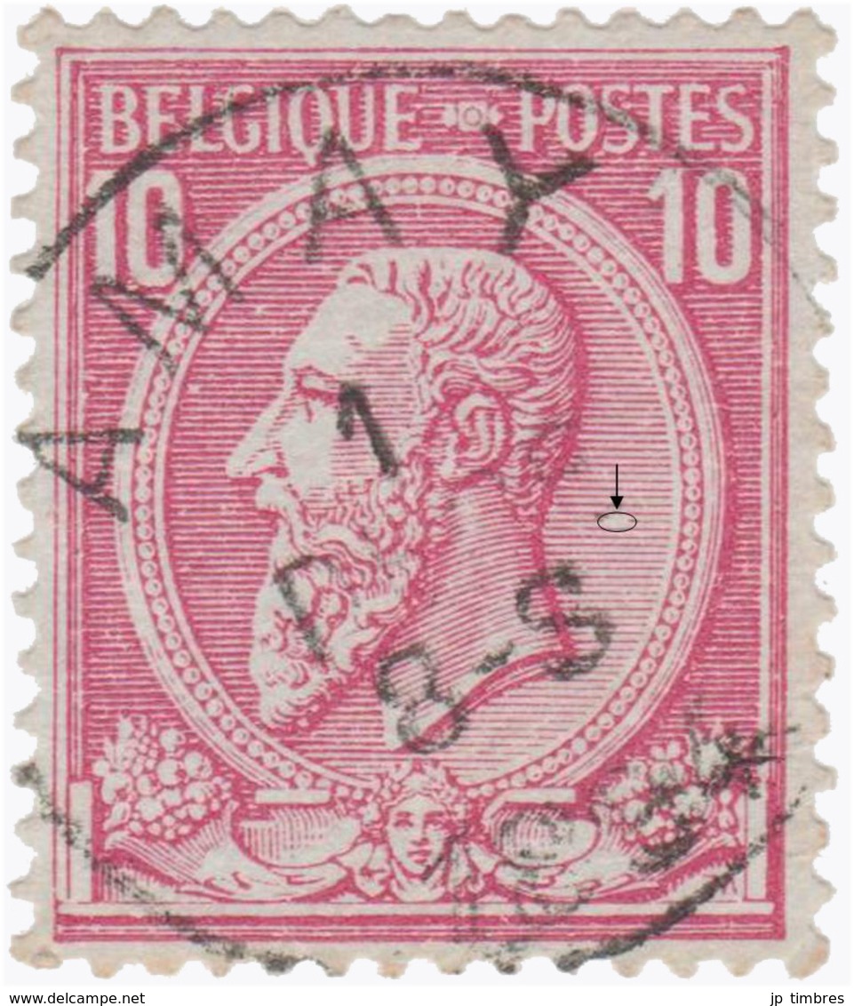 COB N° 46 - AMAY - 1884-1891 Leopold II