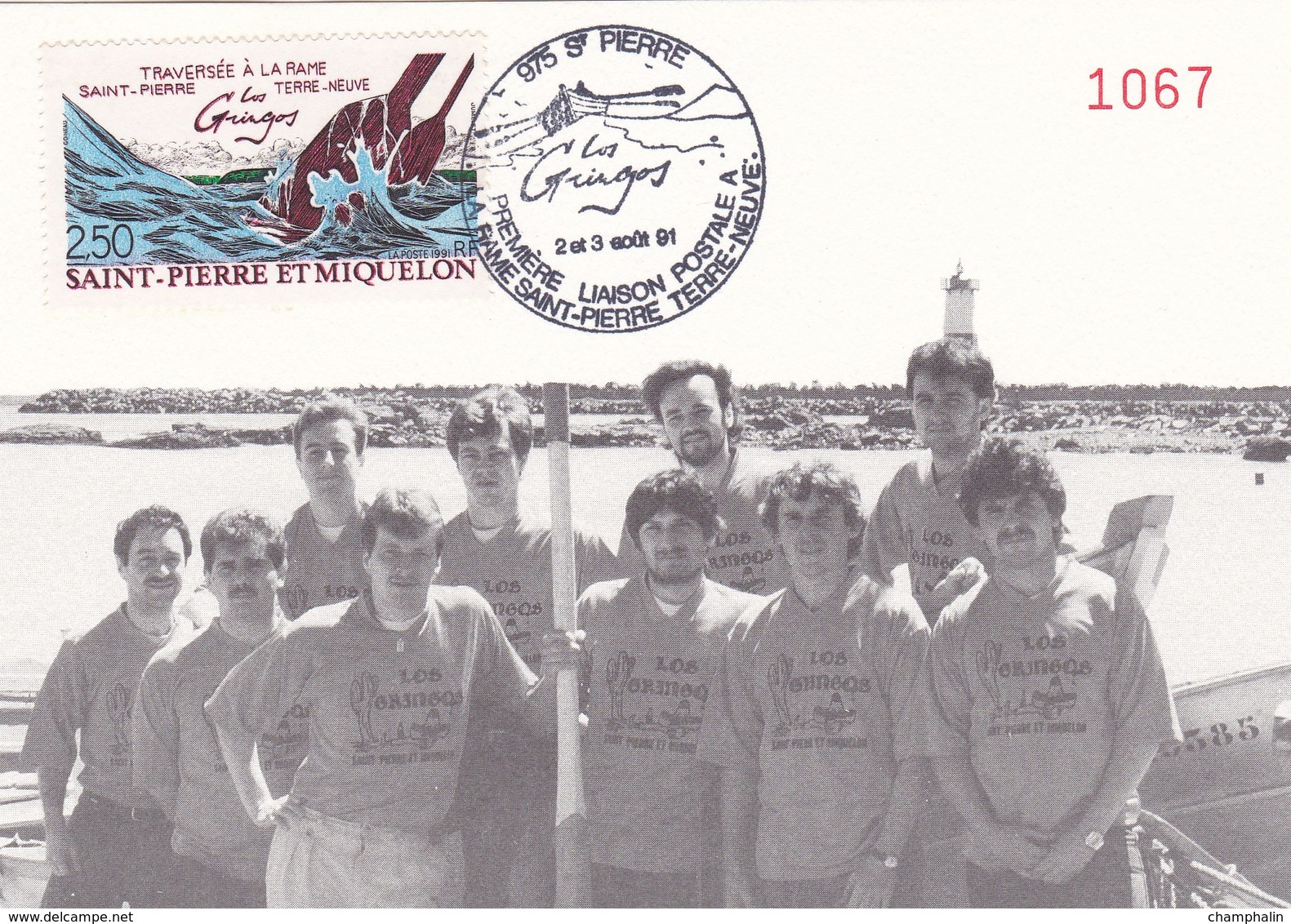 Saint-Pierre & Miquelon - Carte Maximum Gringos Traversée Rame St-Pierre Terre-Neuve - CAD 2-3 Août 1991 - Timbre YT 546 - Maximum Cards