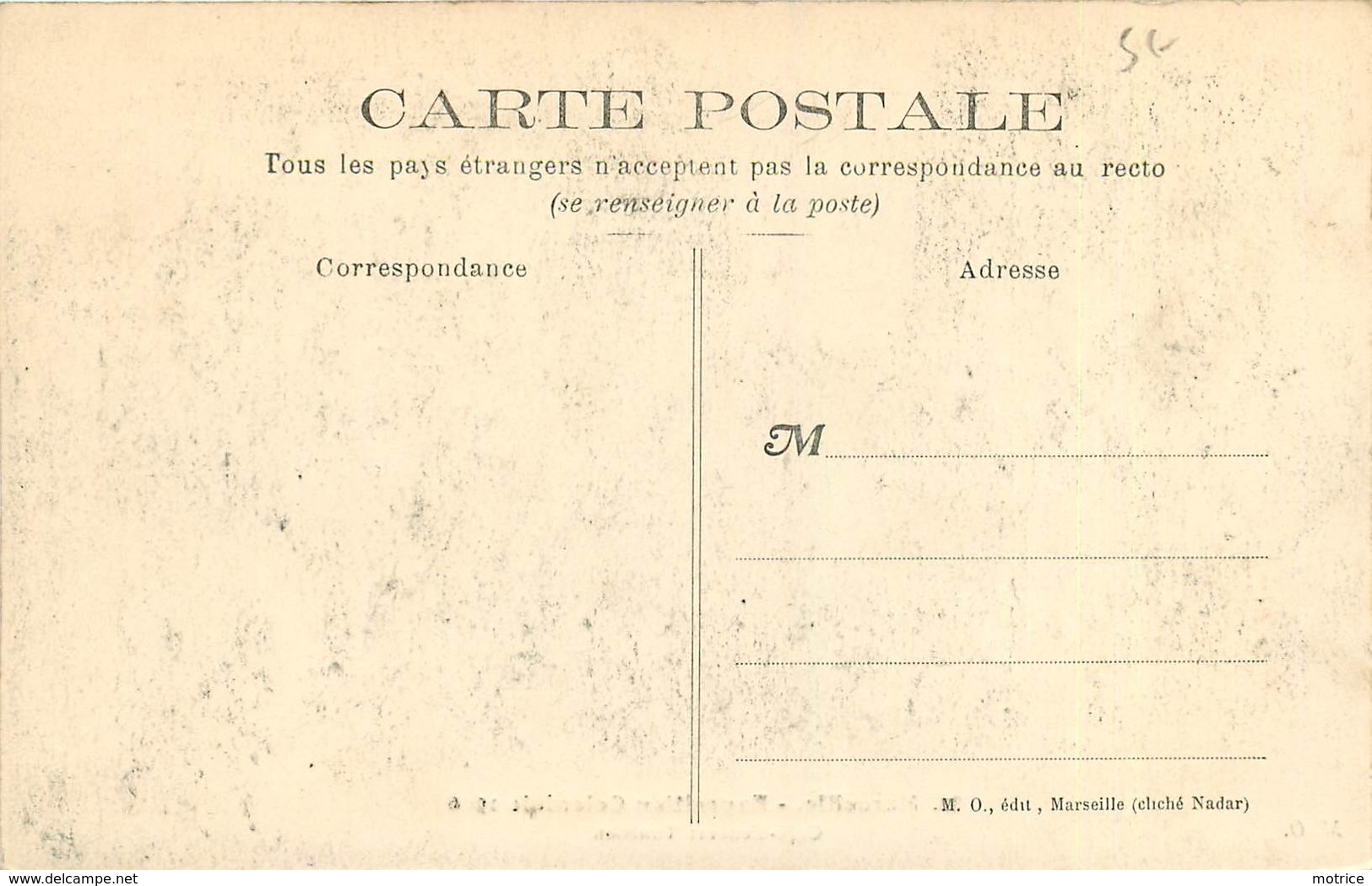 MARSEILLE - Exposition Coloniale 1906, Café Concert Tunisien. - Weltausstellung Elektrizität 1908 U.a.