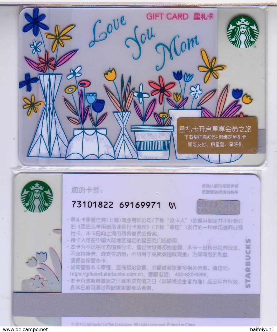 Starbucks 2018 China Happy Mother’s Day Used Card - Chine