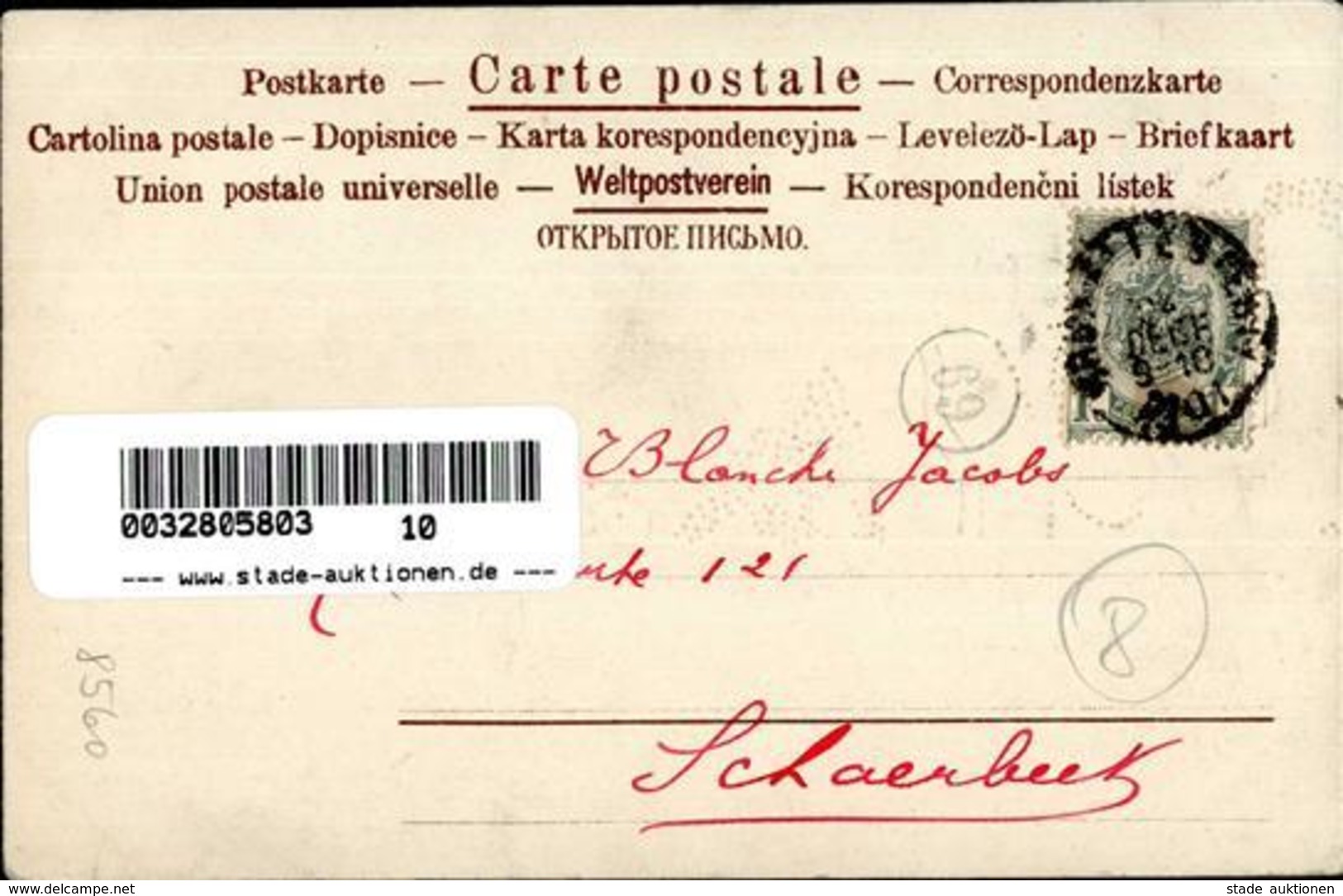 Kirchner, R. Demi Vierge Künstlerkarte 1901 I-II - Kirchner, Raphael