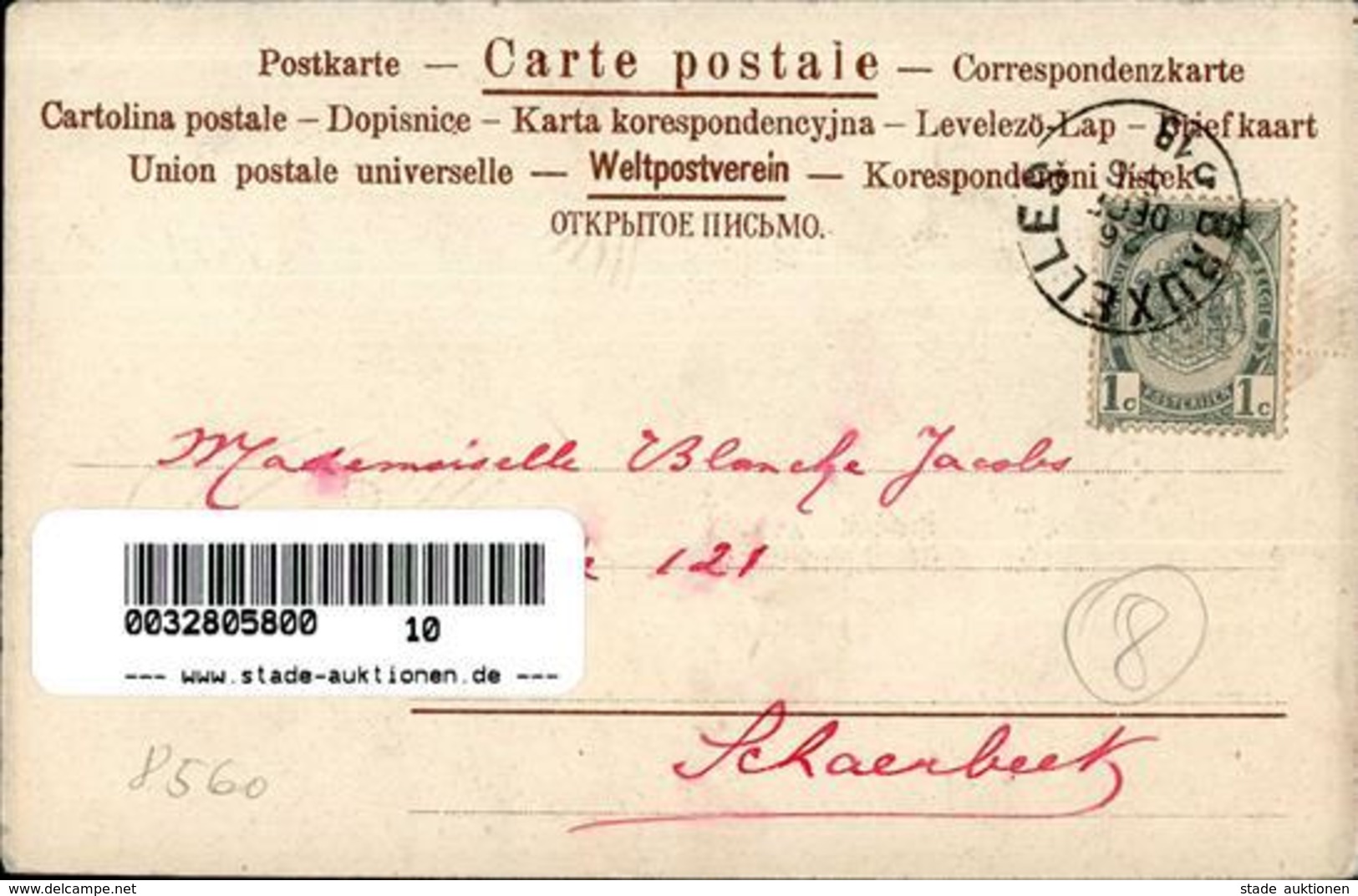 Kirchner, R. Demi Vierge Künstlerkarte 1918 I-II - Kirchner, Raphael